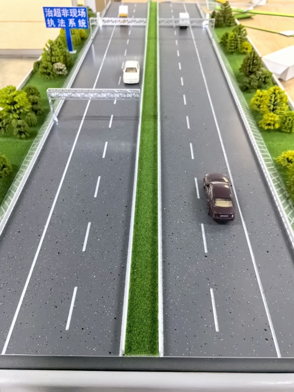 德州道路模型